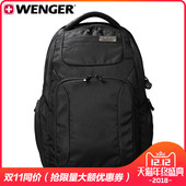 专柜正品 瑞士军刀威戈WENGER男女15寸电脑包双肩包背包书包旅行包