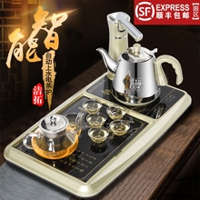 家用简约现代电磁炉茶壶茶杯全自动茶台茶道茶盘 洁拓功夫茶具套装
