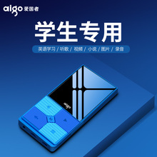 aigo爱国者mp3音乐播放器mp4随身听迷你学生插卡无损英语跑步