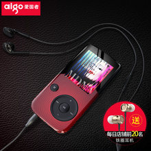 爱国者官方正品 推荐 蓝牙mp3音乐播放器mp4随身听迷你学生插卡无损