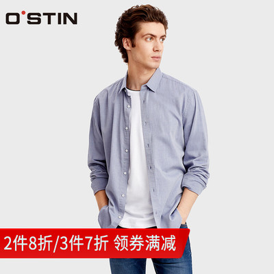 OSTIN简约翻领设计衬衫男2018新款青春活力上衣时尚舒适 MS5T45