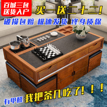 现代火烧石功夫茶几大理石办公泡茶桌椅组合客厅茶台茶艺桌多功能