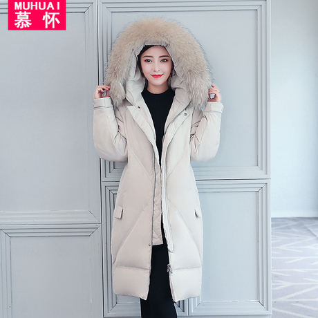 2018韩版新款大毛领羽绒服女长款过膝宽松反季加厚女装保暖外套潮商品大图