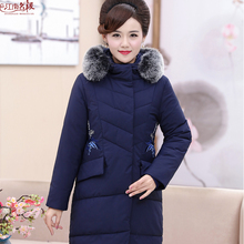 中年妈妈冬装棉衣外套中老年女装中长款羽绒棉服40-50岁冬季棉袄图片