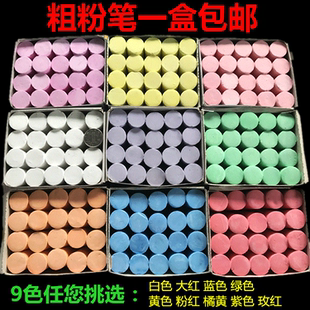 粉笔 2018年粉笔公考国家公务员江苏省考事业