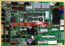 RAS 160FSVN1Q H7B02865A 112 140 海信日立中央空调外机板控制板