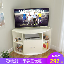 包邮转角电视柜三角储物柜地柜简约组合电视机柜客厅家具柜