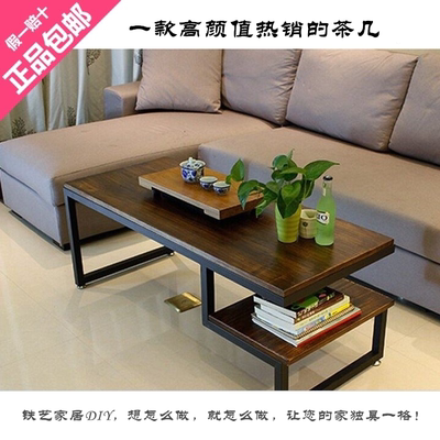 乡村铁艺茶几双十二
