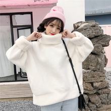 秋冬女装韩版宽松加厚毛绒卫衣高领保暖毛毛外套学生可爱套头上衣图片
