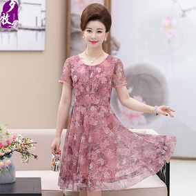 妈妈夏季新款连衣裙40岁中老年女装打底衫上