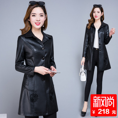 风衣女中长款2018秋装新款韩版修身气质女装春秋时尚PU皮外套皮衣商品大图