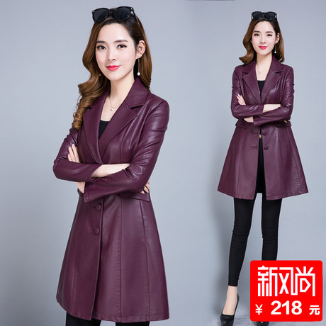 皮风衣女2018秋季新款韩版修身气质大码收腰中长款PU皮衣女装外套商品大图