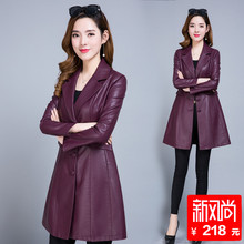 皮风衣女2018秋季新款韩版修身气质大码收腰中长款PU皮衣女装外套图片