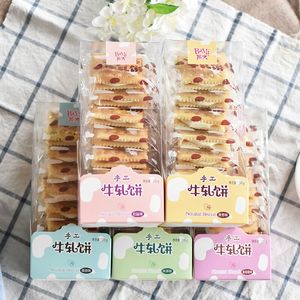 台湾风味芭米牛轧饼148g