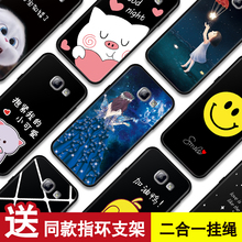 G6100全包边磨砂软硅胶保护套女 2016版手机壳网红个性 三星ON7