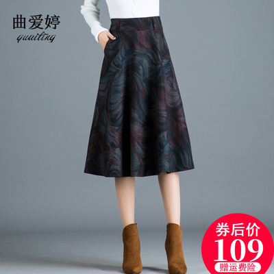2018半裙a字毛呢印花中长裙女半身裙中长款裙子大摆裙秋冬裙伞裙