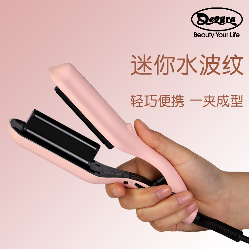 deogra����ͷ������DS016