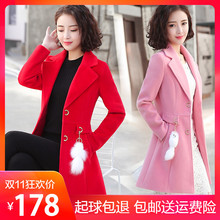 外套女冬2018韩版流行小个子呢子大衣中长款毛呢小外套冬季女装厚图片