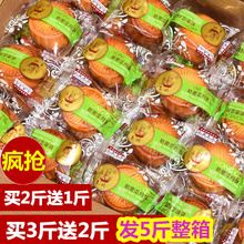 小月饼多口味散装 水果月饼500g豆沙五仁整箱批 买3斤送2斤