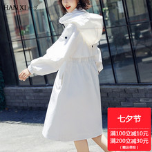 2018春秋季新款韩版女装时尚风衣女长款过膝宽松大码胖mm女士外套图片