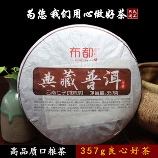 山羊坡(曹文轩典藏拼音版\/曹文轩获奖短篇及新