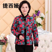 中老年羽绒内胆女长袖大码羽绒服老年人秋冬季内穿圆领保暖妈妈装图片
