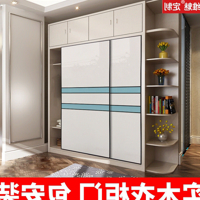 大衣柜门官方旗舰店