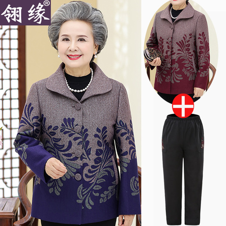 奶奶装春秋款套装 60-70岁中老年人女装老人秋装衣服妈妈冬装外套商品大图