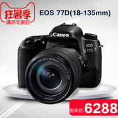 135mm 77D套机 EOS 带肩屏Canon 佳能 单反照相机高清数码 旅游