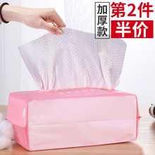 蒙丽丝洗脸巾纯棉一次性洁面巾 美容院洗面巾纸抽取式擦脸巾加厚