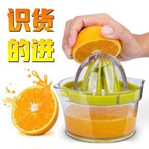 橙汁手动榨汁机杯榨器家用手摇水果压汁器迷你小型便携榨汁挤果汁