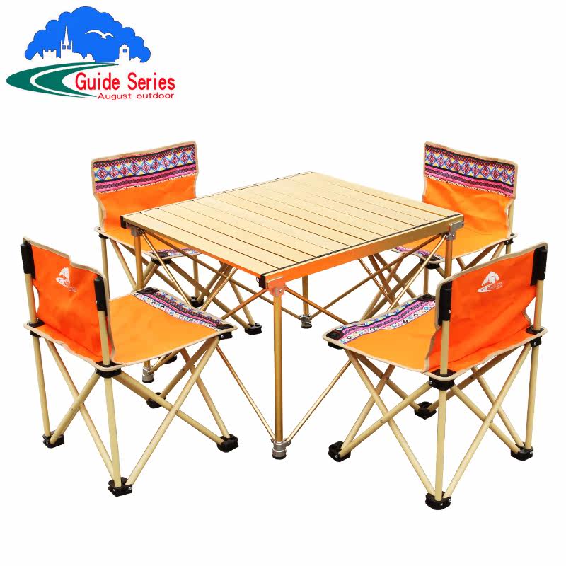 guide�����Яʽ�۵����� August-083