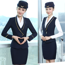 南航空姐制服职业装女装马甲女套装酒店珠宝店前台工作服套裙秋冬图片