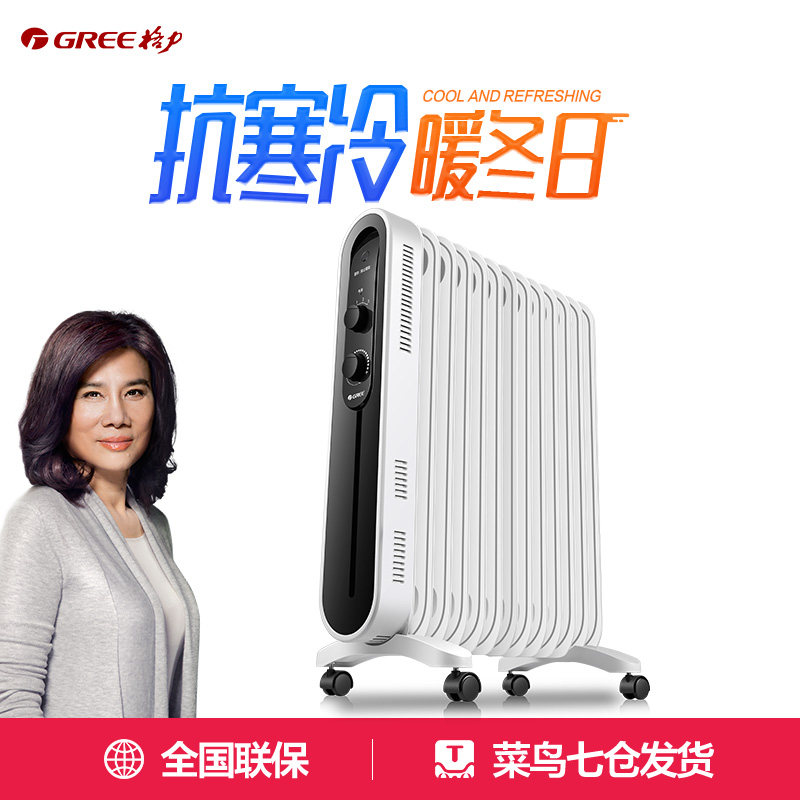 ������͡ȡů��NDY18-X6121