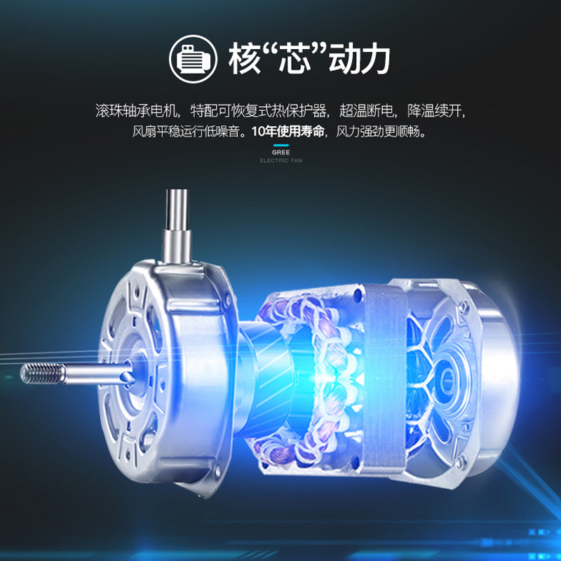 �������õ����fd4042bg7wg