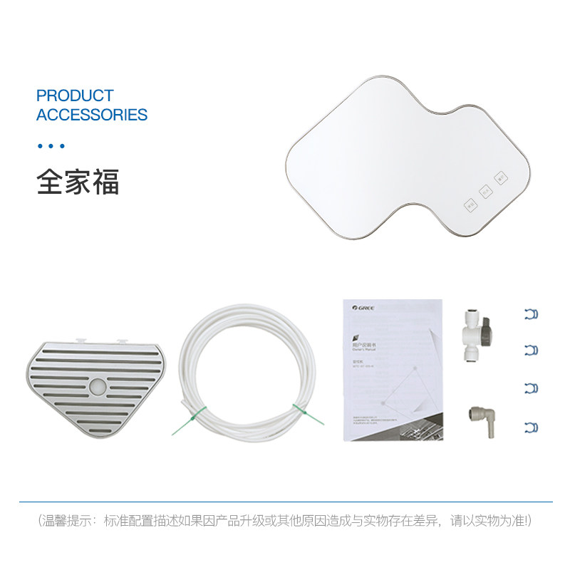 ��������ֱ����ˮ��