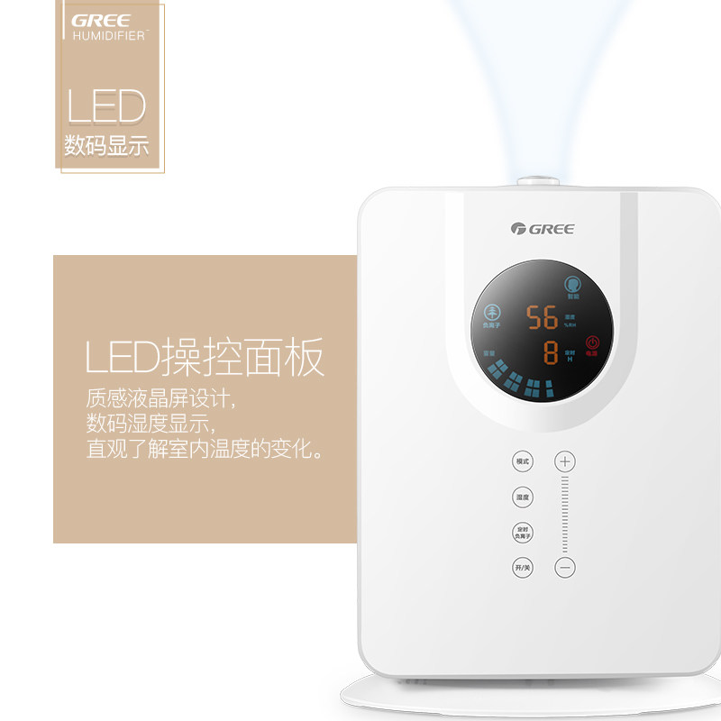 ����������ʪ��sck50x60b