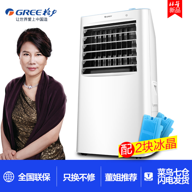 �����յ���KS-10X60