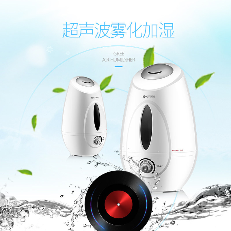 ������������ʪ��SC-4001-WG