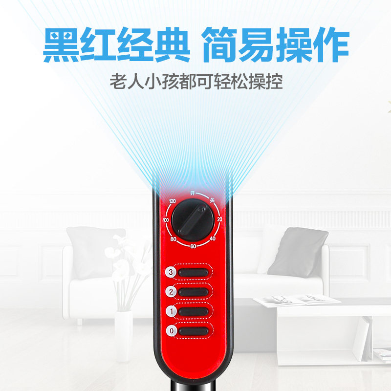 ��������ȼ��õ����fd4010wg