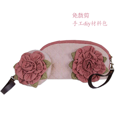 手工diy拼布材料包玫瑰花零钱包化妆包布艺成人自制作手拎包