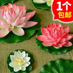 仿真荷花荷叶水池装饰造景假睡莲花鱼缸漂浮供佛包邮舞蹈道具