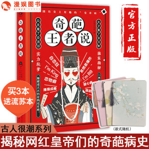 《凤隐天下》(绝情暖爱掌门人月出云继《盗