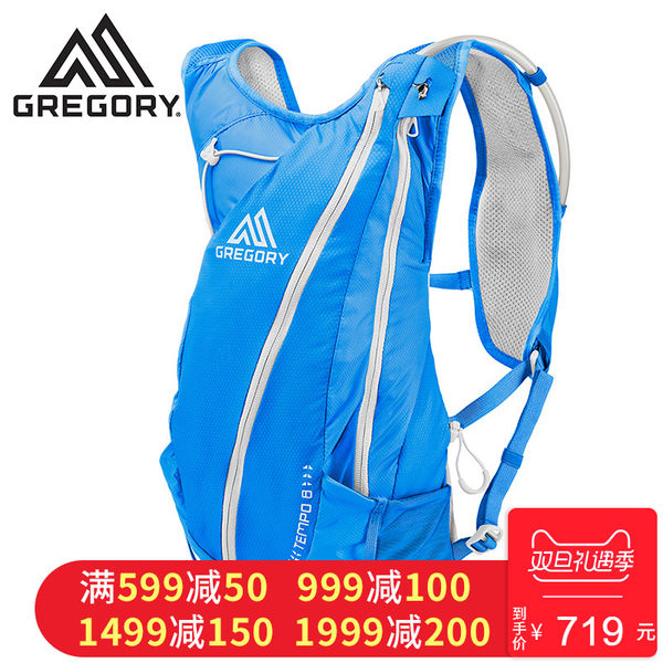 Gregory格里高利  男女TEMPO PACE 户外越野跑步轻便背包