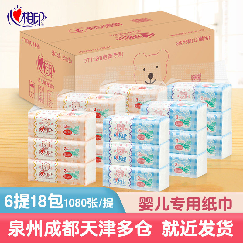 环保杯潮流：一次性纸杯在现代生活中的变迁