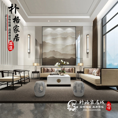 新中式沙发水曲柳样板房沙发年货节