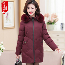 妈妈冬装外套40-50-60中老年女装羽绒棉服新款棉袄中长款时尚棉衣图片