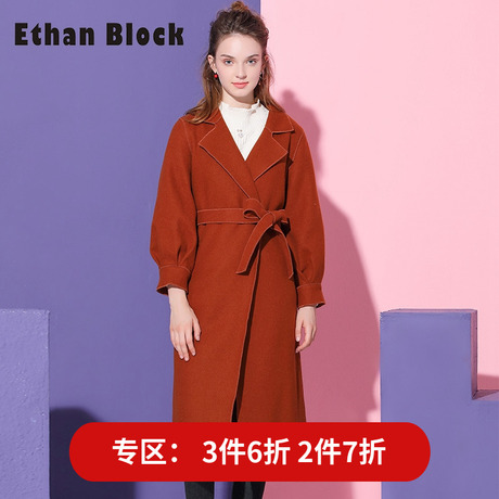 女神范大衣2018冬季女装新款时尚韩版纯色百搭灯笼袖中长款外套潮商品大图