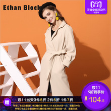 女神范大衣2018冬季女装新款时尚韩版纯色百搭灯笼袖中长款外套潮图片