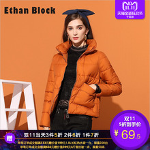 纯色高腰面包服短款2018冬季女装新款时尚韩版修身显瘦保暖棉服潮图片
